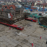 The overall relocation project of the protected buildings for the residential project on Plot 118 in Huangpu District, Shanghai