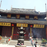 The renovation project of the Jade Buddha Temple in Shanghai