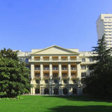 The overall renovation and transformation project of the South Building of Huadong Hospital